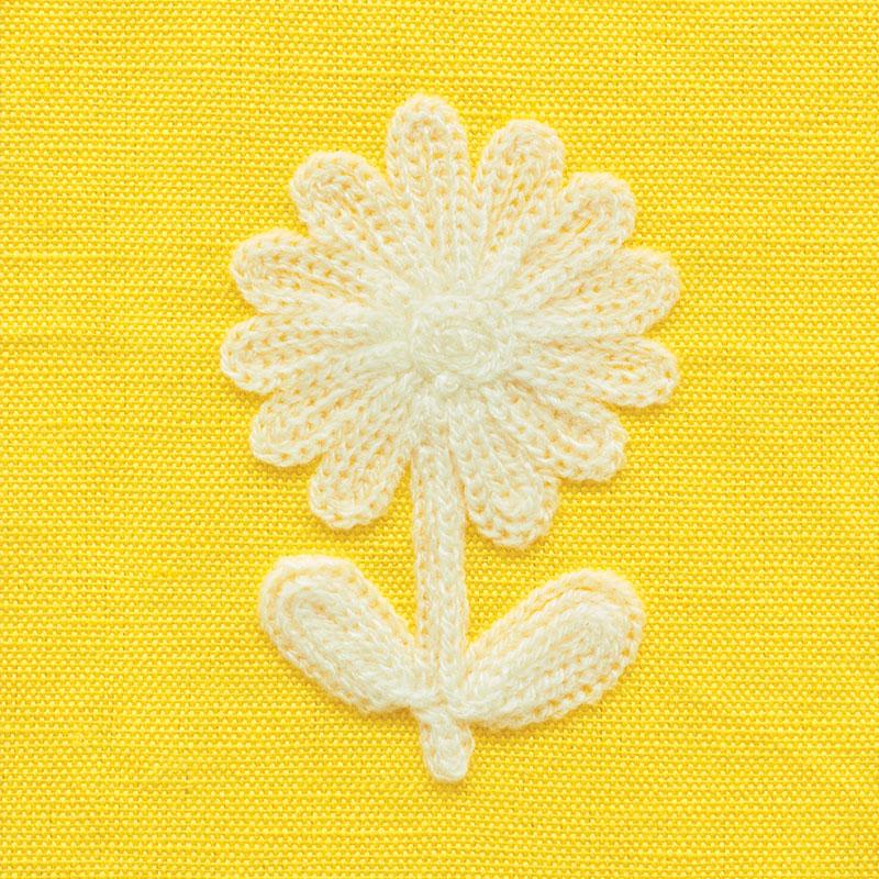 Schumacher Paley Embroidery Yellow Fabric