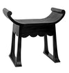 Noir Wey Stool Charcoal Black