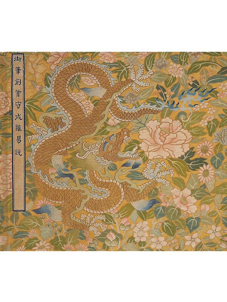 Scalamandre Dragon Tableau Winter Rose Fabric