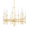 Hudson Valley Lighting Hathaway Vintage Gold Leaf 32.25W X 32.25L X 34.25H Chandelier