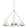 Hudson Valley Lighting Chambers Polished Nickel 32W X 32L X 28H Chandelier