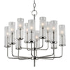 Hudson Valley Lighting Wentworth Polished Nickel 25W X 25L X 24H Chandelier