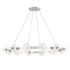 Hudson Valley Lighting Austen Polished Nickel 40W X 40L X 18H Chandelier