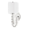 Hudson Valley Lighting Jericho Polished Nickel 7W X 7L X 20.5H Wall Sconce