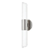 Hudson Valley Lighting Rowe Polished Nickel 5.5W X 5.5L X 20.25H Wall Sconce