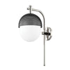 Hudson Valley Lighting Nyack Polished Nickel/Black 9W X 9L X 19.5H Wall Sconce