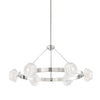 Hudson Valley Lighting Barclay Polished Nickel 35.25W X 35.25L X 15.25H Chandelier