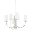 Hudson Valley Lighting Harlem Polished Nickel 27.5W X 27.5L X 21.75H Chandelier