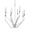 Hudson Valley Lighting Archie Polished Nickel 25.25W X 25.25L X 31.5H Chandelier