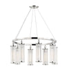 Hudson Valley Lighting Marley Polished Nickel 31.25W X 31.25L X 15.5H Chandelier