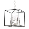 Hudson Valley Lighting Richie Polished Nickel/Black 18W X 18L X 32.5H Pendant