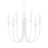 Troy Lighting Cate Gesso White 21.5W X 21.5L X 19.25H Chandelier