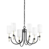 Troy Lighting Gustine For 31W X 31L X 18.75H Chandelier