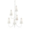 Troy Lighting Marcel Gesso White 28W X 28L X 43.75H Chandelier