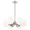 Mitzi Paige Polished Nickel 26W X 26L X 8H Chandelier