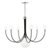 Mitzi Coco Polished Nickel/Black 39.5W X 39.5L X 29H Chandelier