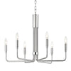 Mitzi Brigitte Polished Nickel 25W X 25L X 19.25H Chandelier