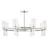 Mitzi Tabitha Polished Nickel 33.75W X 4.75L X 11H Chandelier