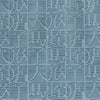 Jf Fabrics 10102 Blue (1) Wallpaper