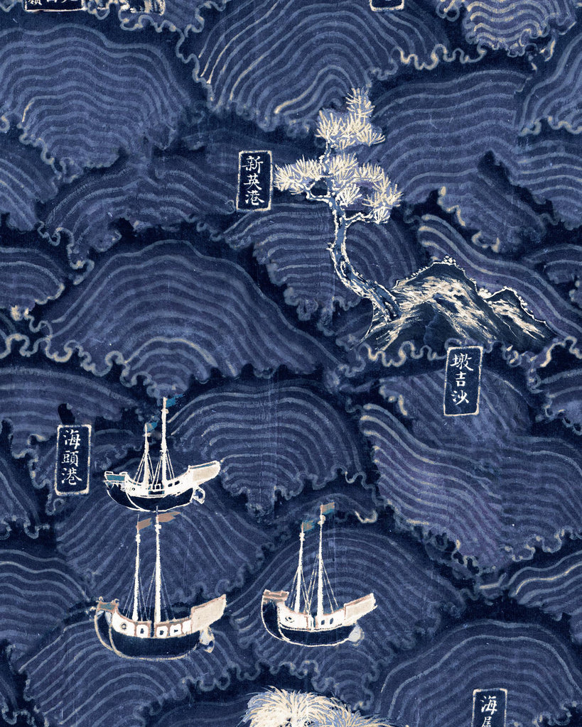 MindTheGap WAVES OF TSUSHIMA INDIGO/TAUPE Wallpaper