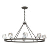 Hubbardton Forge Dark Smoke Crystal Gatsby 8-Light Chandelier