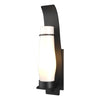 Hubbardton Forge Coastal Black Opal Glass (Gg) Sea Coast Large Outdoor Sconce