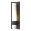 Hubbardton Forge Coastal Natural Iron Opal Glass (Gg) Rook Small Outdoor Sconce