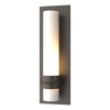 Hubbardton Forge Coastal Dark Smoke Opal Glass (Gg) Rook Small Outdoor Sconce